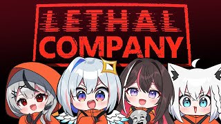 【Lethal Company】2度目のリーサルカンパニー！後輩を導きます #ホロカンパニー【ホロライブ / AZKi / 天音かなた / 沙花叉クロヱ / 白上フブキ】