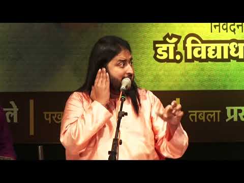 Swaradhish Dr Bharat Balvalli sings Master Dinanath Mangeshkar's song Prem Seva Sharan