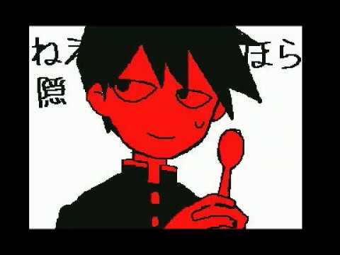 【モブサイ】失.敗.作.少.女.【うごメモ】