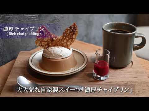 アンモナイトコーヒーマーケット 早稲田店 日本語版