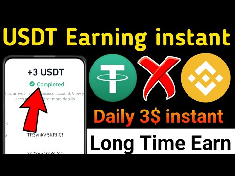 New USDT Earning Binance Live Withdraw proof | New Mining Site Today | New Shopping website 2024