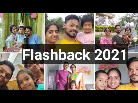 2021 Sweet Memories | 2021 Recap | Flashback 2021