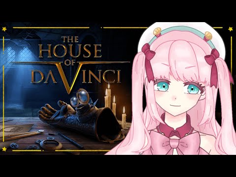 【The House Of Da Vinci】ちょっとだけ謎解き！【アイドルVtuber／Latte】