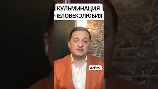 День доброты: почему это важно и как проявлять доброту