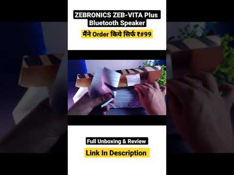 Zebronics Zeb-Vita Plus 16W Bluetooth Speaker 🔥