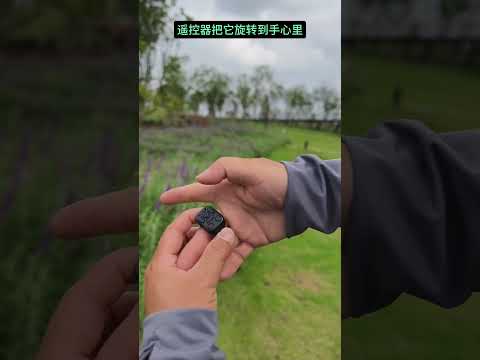 拍照技巧 公园拍照技巧来啦，赶快@闺蜜收藏起来试试吧！手机摄影 拍照技巧 自拍杆 拍照姿势 自拍