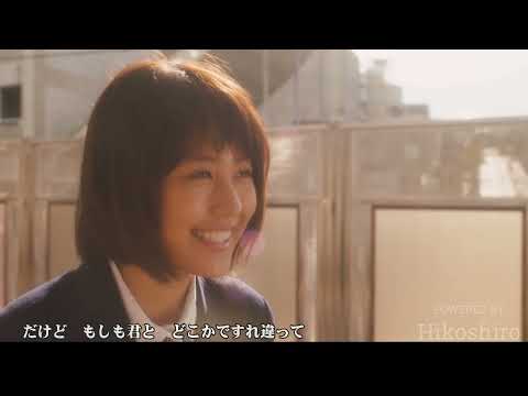 君と歩いた道  (My First Love/2005)／浜田省吾