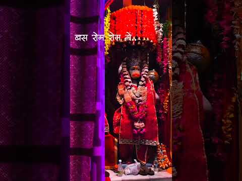 Jai jai shree ram #rammandirsong #bajansongs #bholenaathjikgaane #shots #radheshyam #bhagtisong