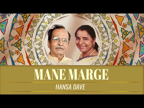 Mane Marge | Hansa Dave