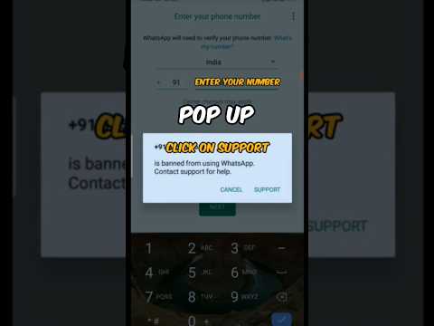 WhatsApp Banned My Number Solution 🔓