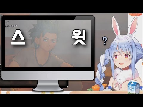 스윗한 동료가 목욕가운만 입고... [우사다 페코라]