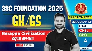 SSC Foundation Batch 2025 | SSC CGL/CHSL 2025 Classes | Harappa Civilization For CGL | Navdeep Sir