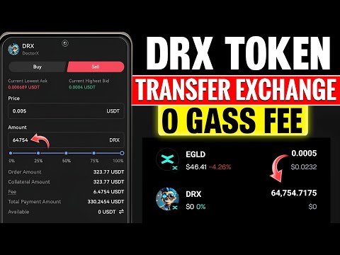 How To Transfer DRX Token To Exchanges | EGLD Gass Fee Free | DRX Token Send Wallet To Exchange