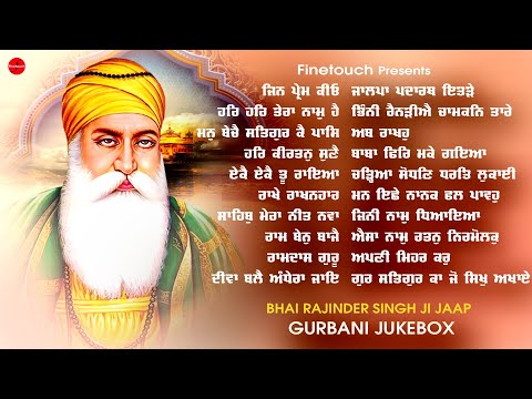 Non Stop Shabad Gurbani Kirtan : New Shabad Gurbani 2025 Jukebox | Shabad | Non Stop Shabad 2025