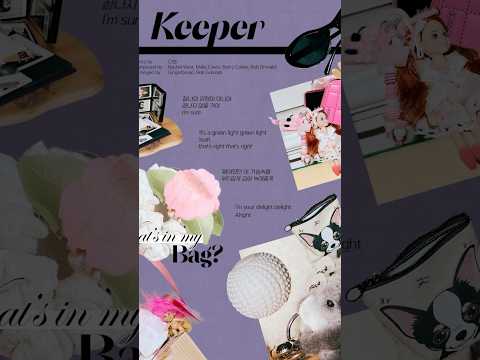 TWICE 14TH MINI ALBUM"STRATEGY" Track 05. Keeper (lyrics by DAHYUN)Sneak Peek #TWICE #STRATEGY