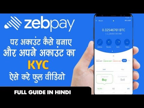 Stake Crypto & Earn upto 10% Interest💢 Zebpay Kyc Process 💯 Crypto Staking 💰 77 Âpk