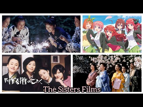 "The Sisters" Japanese Family Films