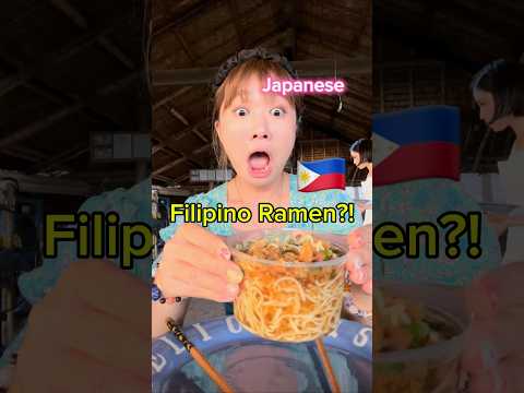 Japanese eat Filipino Ramen for the first time🇵🇭🇯🇵