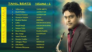 Harris Jayaraj Tamil Beats Volume - 1 Tamil Songs