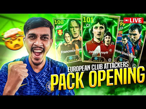 eFootball 25 Mobile Epic European Clubs Attackers Pack Opening | LIVE