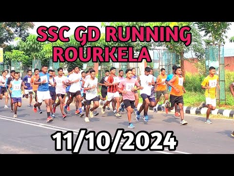 SSC GD RUNNING // ROURKELA, airport // 11/10/2024 /PHYSICAL