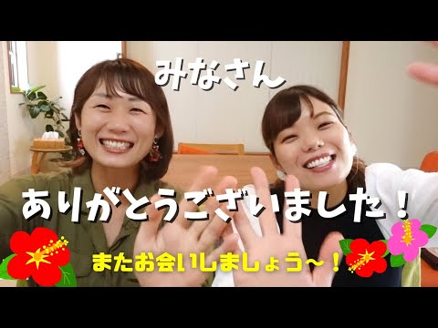 活動休止します。本当にありがとうございました！