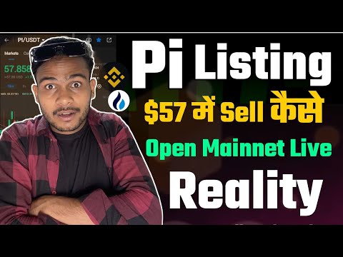 Pi Sell $57 In HTX Exchange || Pi Open Mainnet Live Reality || Pi network Deposit & Withdrawal !