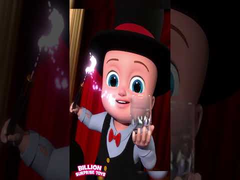 Johny’s fantastic magic tricks  billionsurprisetoys #kidssongs #abctoys #magicshow