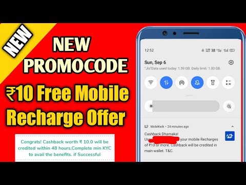 Free Mobile recharge Offer |MobiKwik New offer| Mobikwik New Cashback Offer| MobiKwik today offer