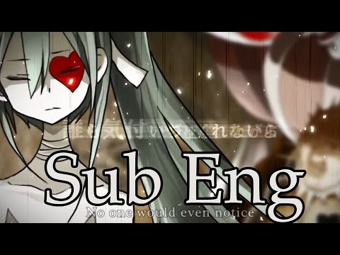 Hatsune Miku - 3331 (Sub Eng)