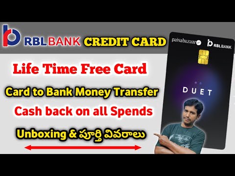 Rbl bank duet credit card full details|Paisa bazar Rbl bank bank credit card| #paisabazar #rblbank