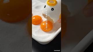 究極のTKG（卵を"極めた"ごはん） #shorts #tkg #卵かけご飯 #卵かけごはん