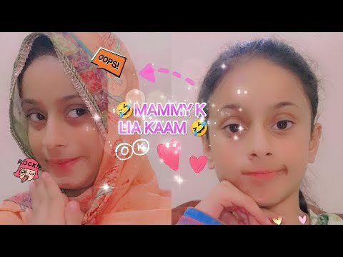 mammy k lia kaam kia magar 😂😤😏😭🫣😀🟣|| kisaa ki Bali ki new 📷 video