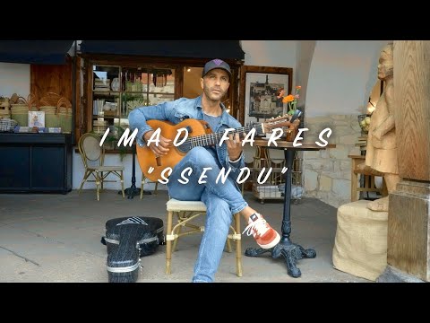 Imad Fares - Ssendu (Hommage à Idir)