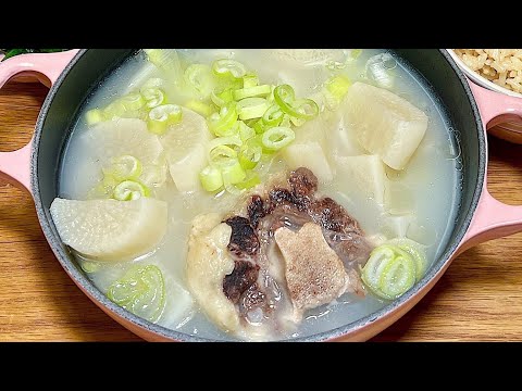 韓式雪濃牛尾湯定食