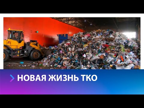 Как реализуют нацпроект «Экология» на Ставрополье?