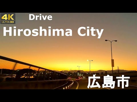 4K drive front car window video - Hiroshima City,  Japan  (from dusk to sunset)