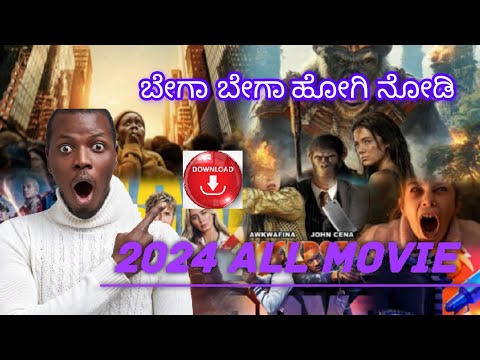 2024 Hollywood movies on Netflix, Amazon prime | top 10 Hollywood movies name