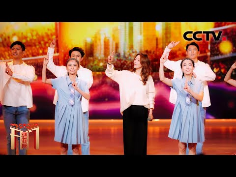 孙悦手语演绎《祝您平安》温暖又治愈「开门迎春晚」| CCTV春晚