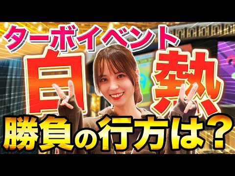 【決着】インマネ目前🔥初戦から激アツ？！【AJPC】