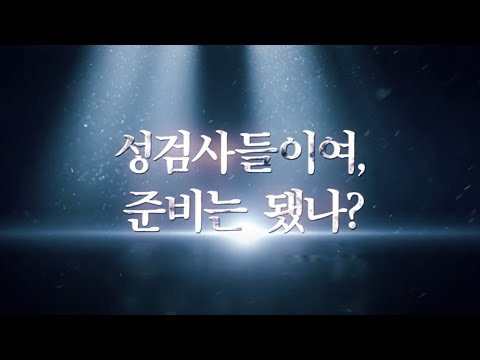 【일본의 신작 애니메이션이 게임화】TV애니메이션「성검학원의 마검사」가G123에서 게임화 결정✨