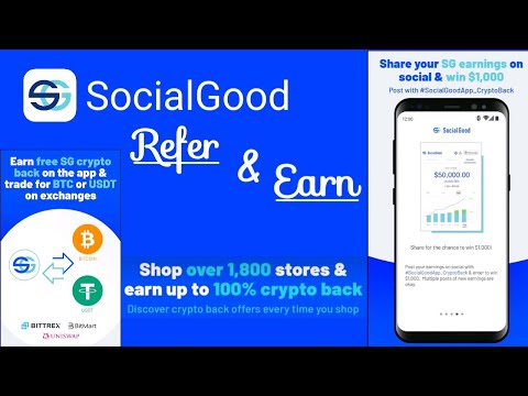 social good app invitation code || social good app referral code || socialgood app refer and earn