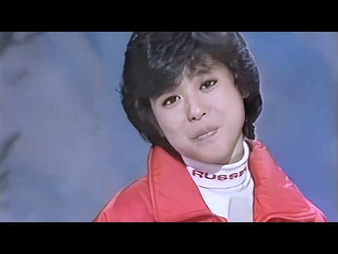 松田聖子　野ばらのエチュード　スキーウェア Ver.