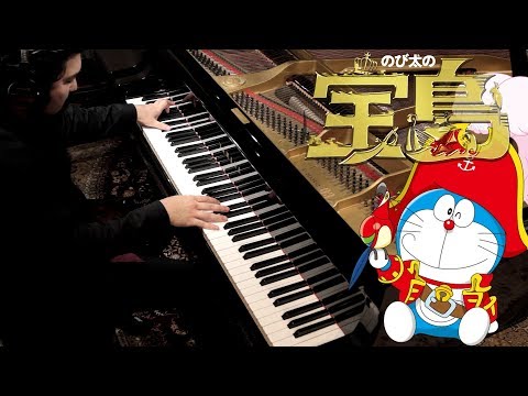 Doraemon Movie: Nobita's Treasure Island - Main Theme - Piano Solo | Leiki Ueda