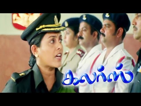 COLOURS FULL MOVIE | Tamil New Comedy Full Movies | Tamil Movies | Tamil Action Full Movies