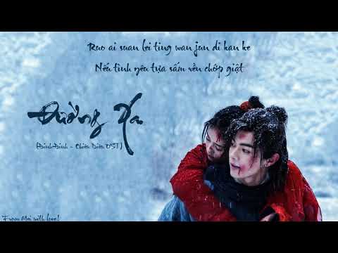 [Vietsub + Pinyin] Đường Xa - Đinh Đinh (Chiêu Diêu OST)