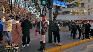 Shanghai, China I The most beautiful Shanghai style area I Romance under the sycamore tree I 4k