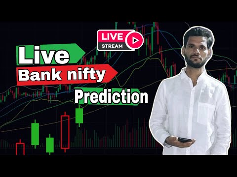 live bank nifty prediction | live nifty prediction | os stocks