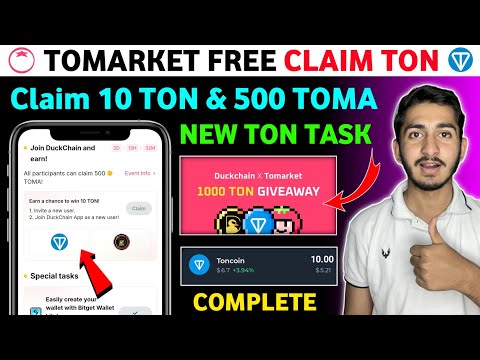 Tomarket earn a chance to win 10 TON | Tomarket new update today | Tomarket Airdrop withdrawal