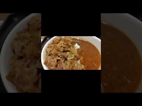 吉野家の牛魯珈カレーがメッチャ旨かったんですけれども